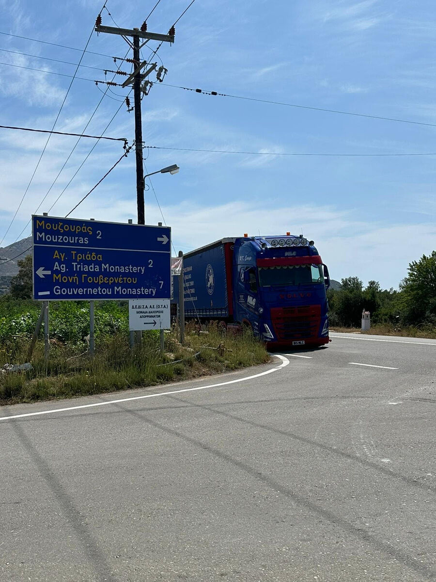MLC truck in Greece
